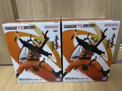 VIBRATION STARS -UZUMAKI NARUTO- フィギュア