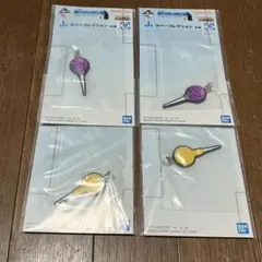 一番くじ HUNTER×HUNTER ラバーコレクション イルミ 4点 即購入可