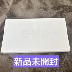 新品未開封　BTS ROOTED IN MUSIC Ver.