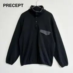 2026年最新】RECEPT スウェットの人気アイテム - メルカリ