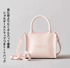 ダーリッチ ショルダーバッグ バッグ Darich 付録