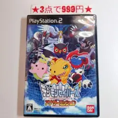 デジモンセイバーズ アナザーミッション - メルカリ