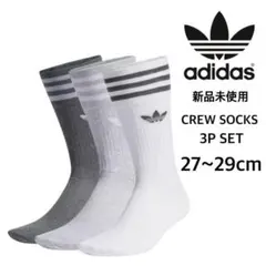 新品未使用 adidas クルーソックス 3足組 27~29cm アディダスのサムネイル