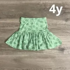 超美品 misha&puff ミーシャアンドパフ スカート 4y