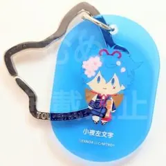 刀剣乱舞 大本丸博 御伴散歩 さくら装備 アクリルタグプレート 小夜左文字