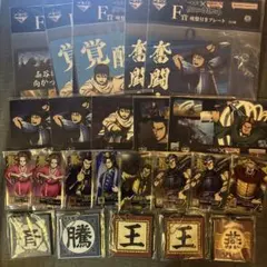 Item thumbnail for item 3163f26f-aaf7-4edd-9891-f461c78d15ad