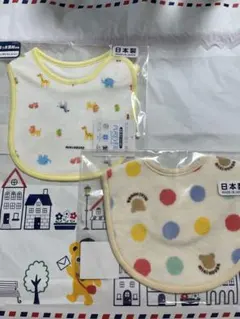 ミキハウス　スタイ2枚セット