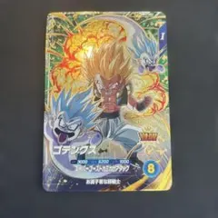 ドラゴンボールスーパーダイバーズ 大会プロモ ゴテンクスSDVTP-011
