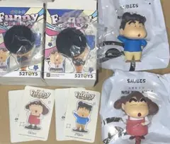 52TOYS Funny クレヨンしんちゃん みさえ ヒロシ コス 2点セット