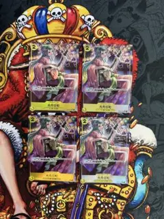 ゲダツ様 リクエスト 2点 まとめ商品