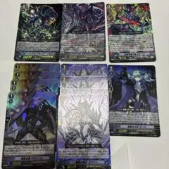 2026年最新】シャドウパラディンの人気アイテム - メルカリ