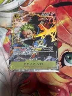 ロロノア・ゾロ　SR パラレル　ST29-014
