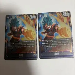 ドラゴンボール フュージョンワールド 孫悟空 4枚セット - メルカリ