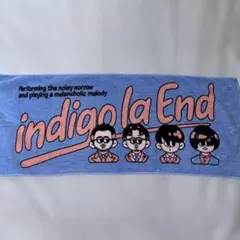 2026年最新】indigo la end タオルの人気アイテム - メルカリ