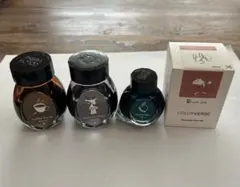 万年筆インク まとめ ペリカン アパタイト エルバン 八文字屋 樹氷