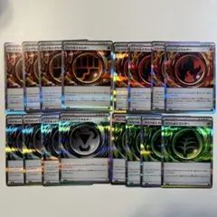 【大特価】ポケモンカード 特殊エネルギー4種16枚まとめ売り