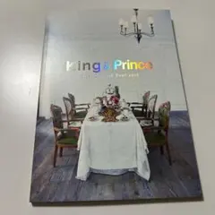 King&Prince First Concert Tour2018パンフレット