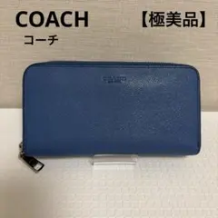お値下げ中　未使用状態　COACH ネイビー 長財布 2025年最新】コーチ 長財布 ブルーの人気アイテム - メルカリ