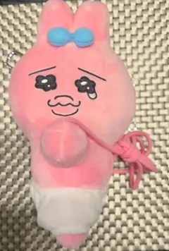 おぱんちゅうさぎ　ぬいぐるみポシェット