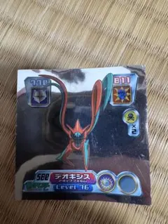 ポケットモンスター 最強シール烈伝 デオキシス アタックフォルム 580