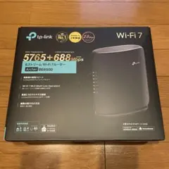 TP-Link Archer BE6500 Wi-Fi 7 ルーター