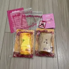 も*が様 mellojoy なが〜いシリーズ 3点セット - メルカリ