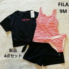 《新品》フィラ Tシャツ タンキニ ショートパンツ 水着 4点セット 9号のサムネイル