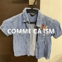 COMME CA ISM 半袖デニムシャツ 110A