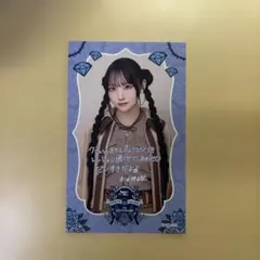 2026年最新】みるてん 本田の人気アイテム - メルカリ