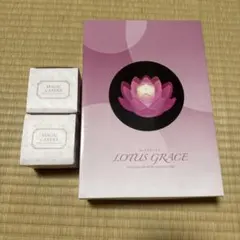 セリフ リラックスソープ （ 化粧石鹸 ）80g 2個セット - メルカリ