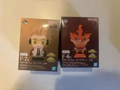 一番くじ　僕のヒーローアカデミア　sofvicちゅ　エンデヴァー　ホークス