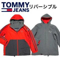 TOMMYJEANS トミージーンズ リバーシブル ジャケット レッド グレー