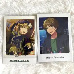 あんスタ 高峯翠 流星隊 まとめ売り 箔押し