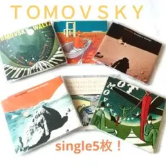 ★激レアカセット音源付き！TOMOVSKY① シングル5枚セット！