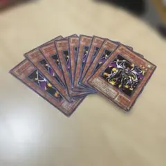 ドルドラ　2期　ノーマル　9枚　①