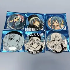 フェアリーテイル グレイ ジュビア 特典 プリンセスカフェ 100年