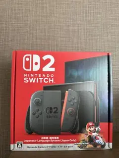 【新品未開封】Nintendo Switch 2 マリオカートワールドセット