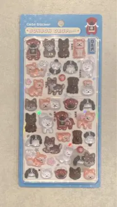 ボンボンドロップシール　和柄　新作　日本犬　柴犬　正規品