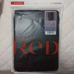 VITALTECH ReD 24時間リカバリーウェア Sサイズ①