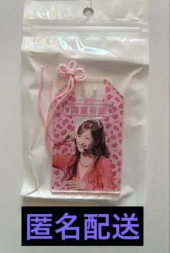 2025年最新】小川桜花の人気アイテム - メルカリ