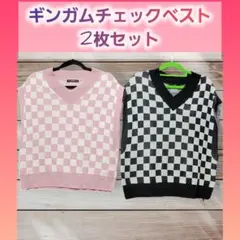 美品✨ 新品同様 ギンガムチェックベスト 2枚 ピンクと黒 トップス チェック柄