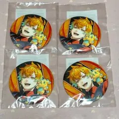 にじさんじ カプくじ ストリートファイター6 宇佐美リト 缶バッジ 4つセット
