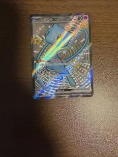 ミュウex SSR スカーレット&バイオレット ハイクラスパック シャイニート…のサムネイル