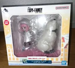 一番くじ 劇場版 スパイファミリー アーニャ&ボンド フィギュア ラストワン 賞