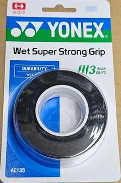 Item thumbnail for item 70133f73-1f79-43c0-a286-a1120995524c