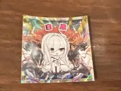 アズールレーン 8th 8周年 シール アズレン ダンケルク(META) - メルカリ