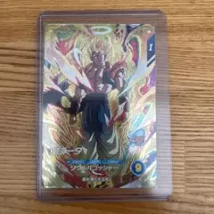 Item thumbnail for item 2622e80e-bc4a-4083-9f2a-c19155d750c3