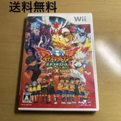 「最安値」イナズマイレブン ストライカーズ 2012 Xtreme