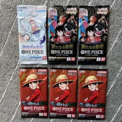 ONE PIECE カードゲーム パックセット 新品　未開封❗️6パック‼️