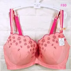 アモスタイル　ライトサマー チャーミングラマー ブラジャー　F80のサムネイル